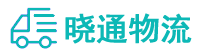 长沙到漠河市物流公司
